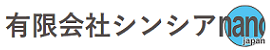有限会社シンシア